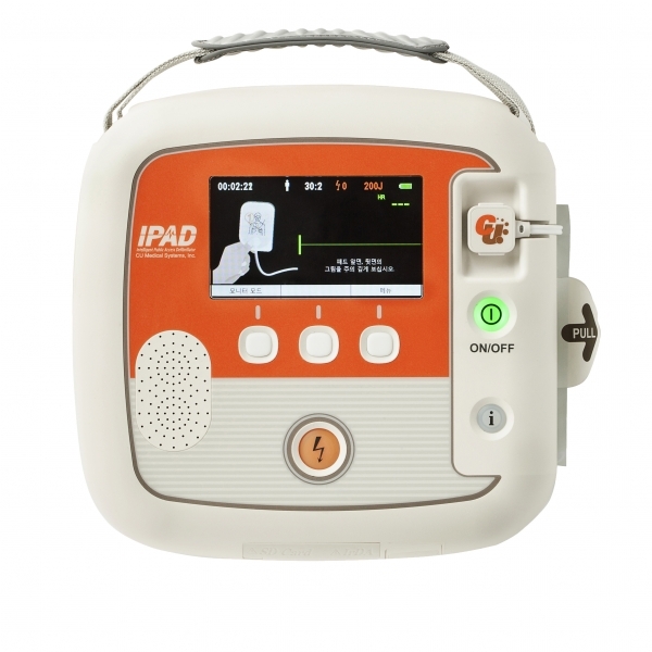 Defibrylator CU Medical iPAD SP2 Manual